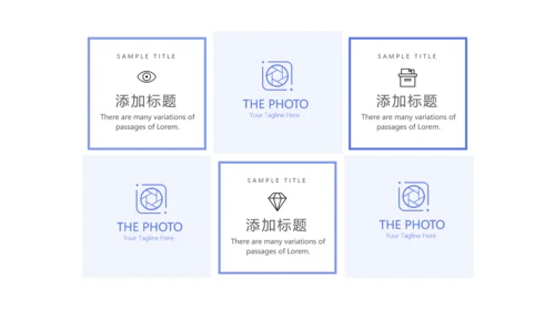 简约医疗学术报告动态PPT