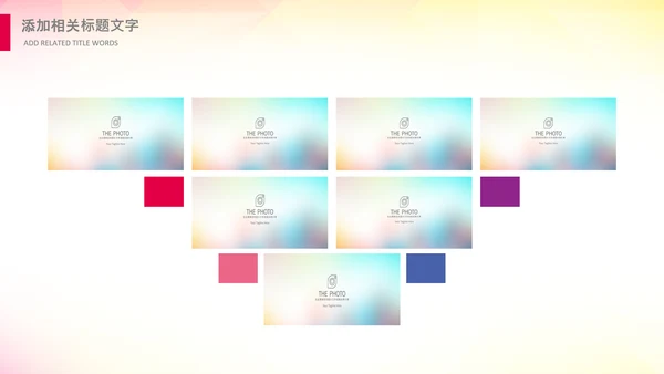 歌唱音乐节唱响青春放飞梦想音乐比赛PPT