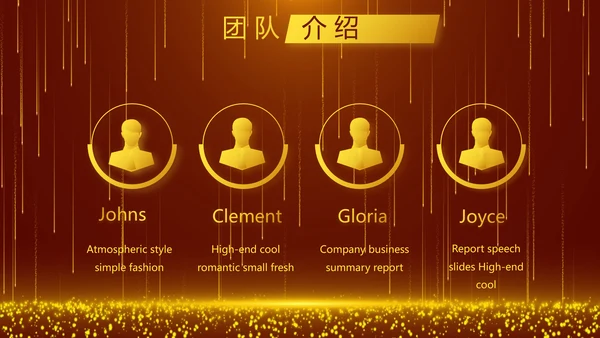 开场视频片头红色梦幻毕业典礼PPT动态模板