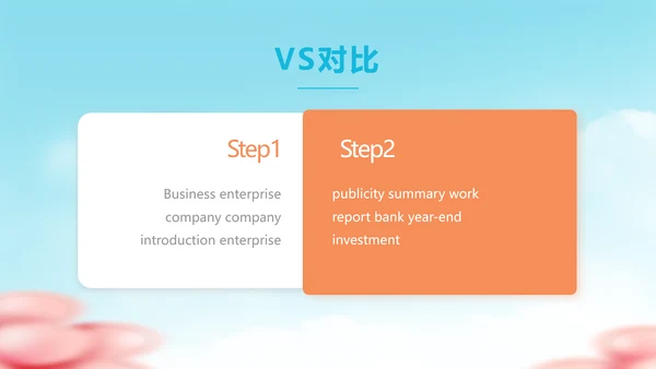 蓝色卡通毕业典礼通用动态PPT