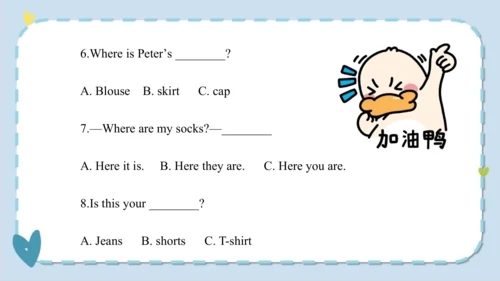 Unit 5  I like those shoes  Lesson 29- Lesson 30 课