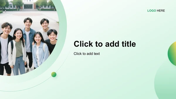 绿色简约风青志协学生部门介绍PPT主题