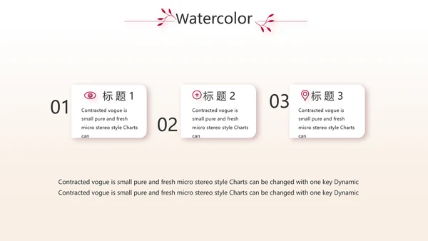 紫色炫酷纹绣纹唇工作总结汇报动态PPT模板