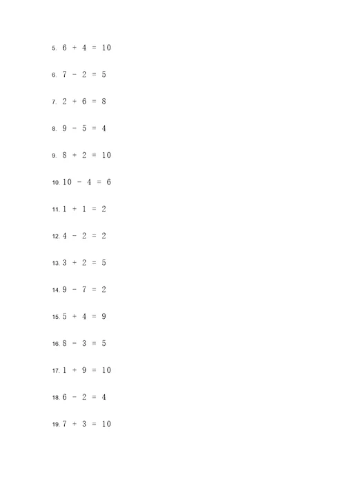 1年级列式计算题100题