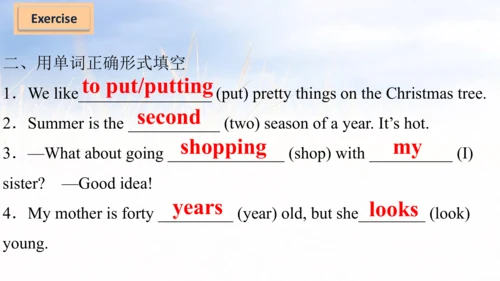 Unit 8（复习课件）-五年级英语上册同步高效课堂系列（译林版三起）(共51张PPT)