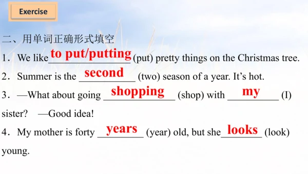 Unit 8（复习课件）-五年级英语上册同步高效课堂系列（译林版三起）(共51张PPT)