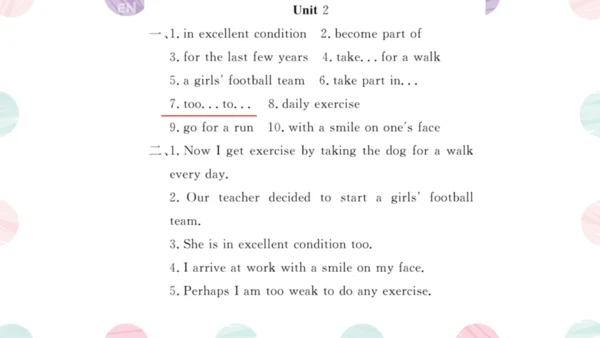 Module 4  Seeing the doctor Module4 本模块综合与测试