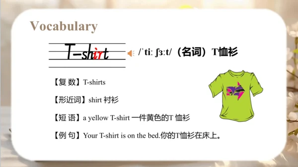 Module 9 Unit 1  I've got a new book 课件（共49张PPT）