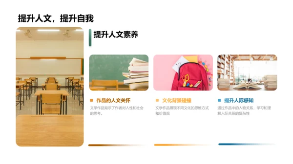 解析《百年孤独》象征意象