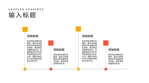 商务风渐变校招计划企业校园招聘汇报PPT模板