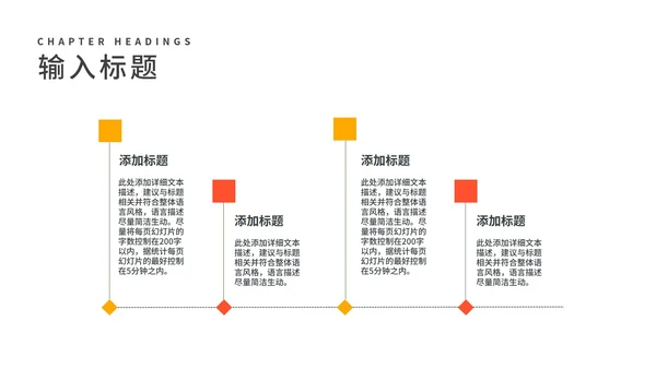 商务风渐变校招计划企业校园招聘汇报PPT模板