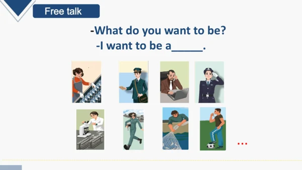 Unit 5 What does he do？Part B Read and write 课件(共2