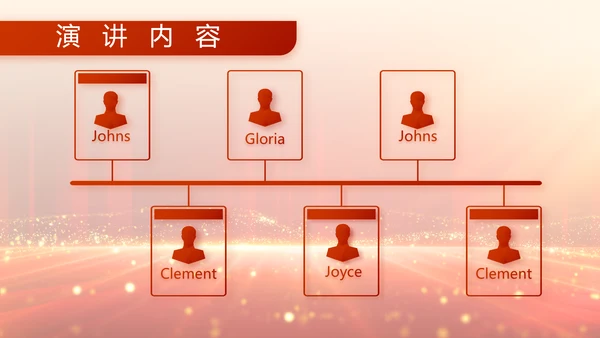 不负青春韶华勇担新时代使命八一军事部队PPT