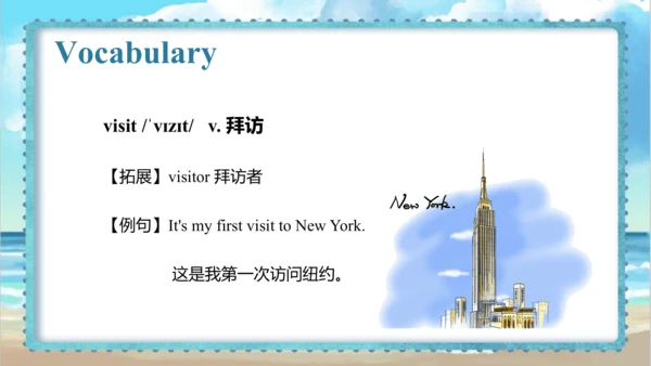 Module 8 Unit 1 We're going to visit Hainan    课件(