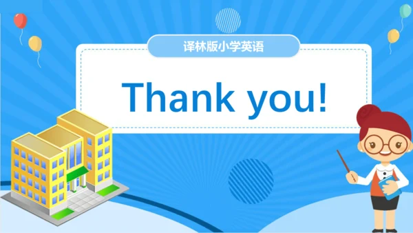 Unit 1 I like dogs (复习课件)-2024-2025学年译林版（三起）四年级上册期