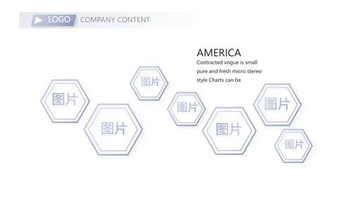 蓝色创意社会实践报告动态PPT模板