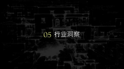 黑绿简约空间设计师个人职业介绍