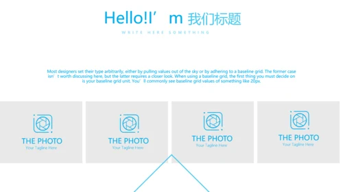 药事管理与法规动态PPT