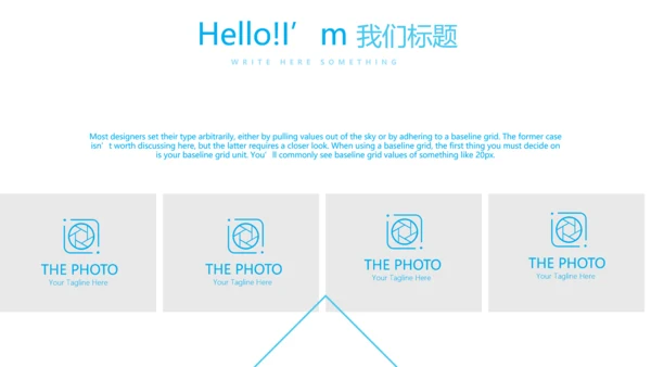 药事管理与法规动态PPT