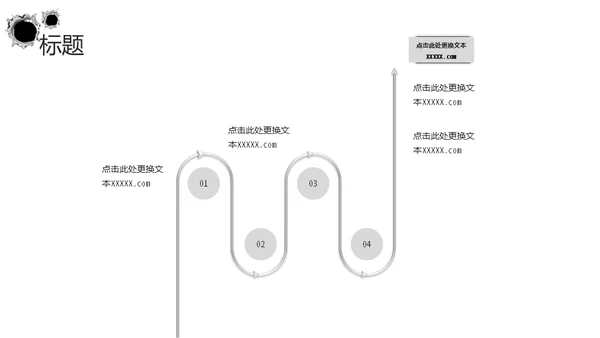 直升机军事演习通用PPT模板