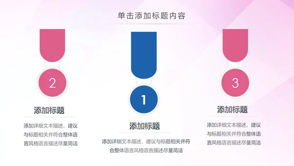 水彩卡通校园文化艺术节艺术培训比赛PPT模板
