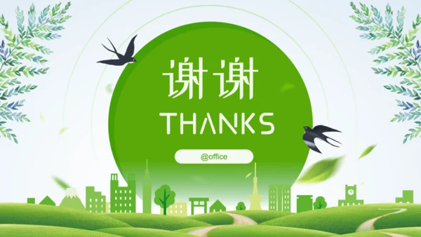 SPRING绿色春天主题小燕子通用PPT模板