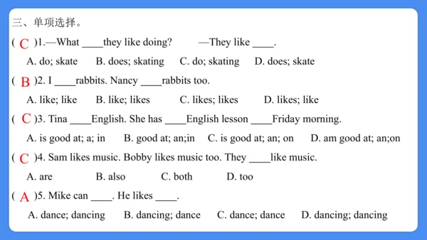 Unit 4 Hobbies 复习课件(共24张PPT)-2024-2025学年译林版（三起）五年级