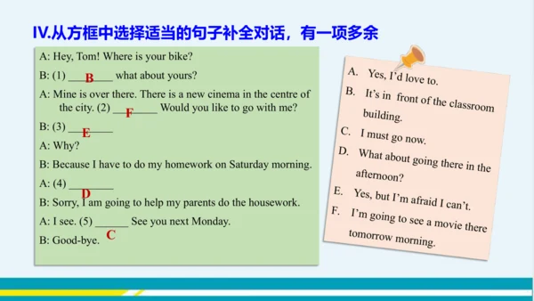 Module 3 Unit 3 教学课件-外语教研版中学英语七年级下