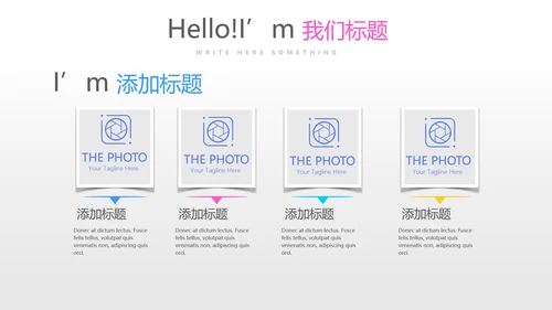 蓝色创意手机产品介绍年终工作总结汇报商务通用PPT动态模板