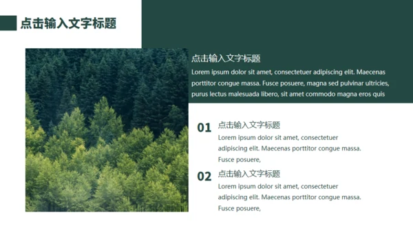 小清新杂志风世界环境日通用PPT模板