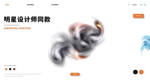 深蓝色科技商务风企业发布会ppt