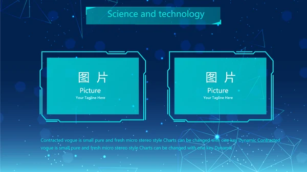 蓝色创意科技感工作总结汇报商务动态PPT