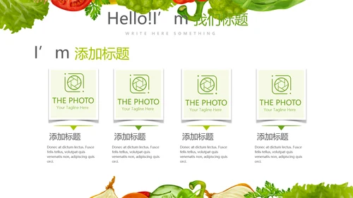 绿色健康饮食动态PPT