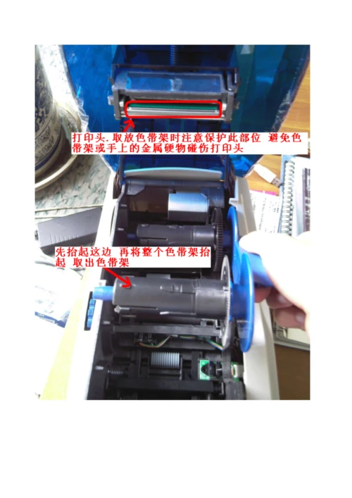 SP证卡打印机使用标准手册.docx