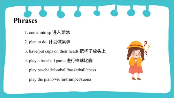 Module 8 Unit 1 Why do you have cups on your heads