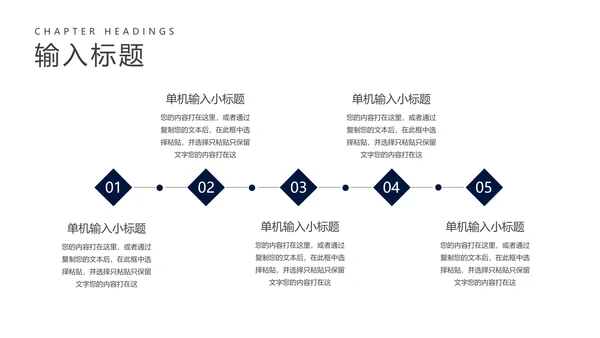 商务渐变风企业招聘宣传汇报PPT模板