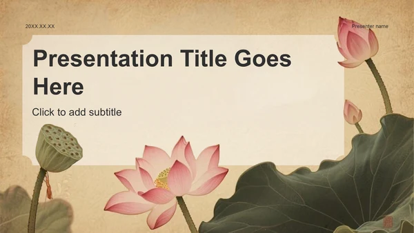 橙色复古风党政机关廉政文化建设PPT主题