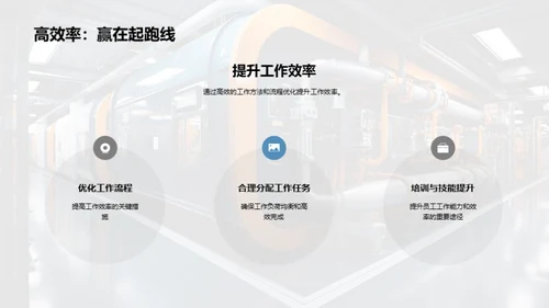 机械业绩：深度透析