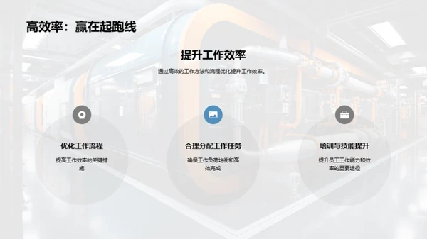 机械业绩：深度透析