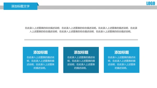 医疗细菌病毒微生物动态PPT