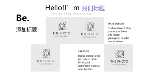教育行业开题报告毕业答辩动态PPT模板