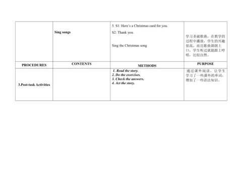 Unit 8 At Christmas 单元整体教案设计（4个课时）