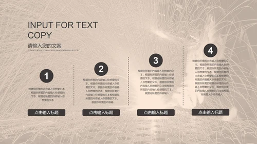 黑色简约风五一劳动节PPT模板