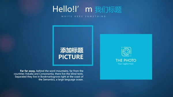 人工智能与心脏动态PPT