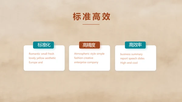 五四青年节激扬青春文艺青年PPT动态模板