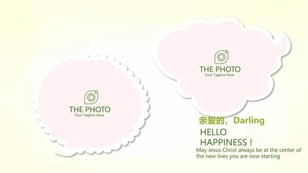 唯美春季旅游电子相册动态PPT