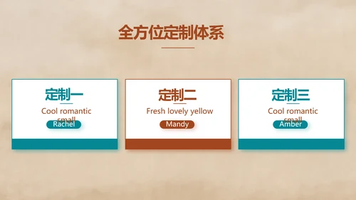 五四青年节激扬青春文艺青年PPT动态模板