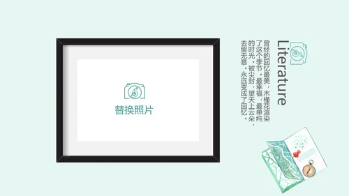 英国伦敦旅游电子相册动态PPT