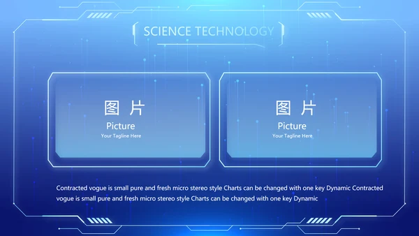 蓝色医疗科技信息化建设工作总结PPT