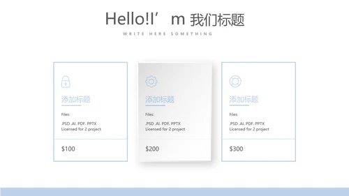 医疗医学病毒性肠炎动态PPT